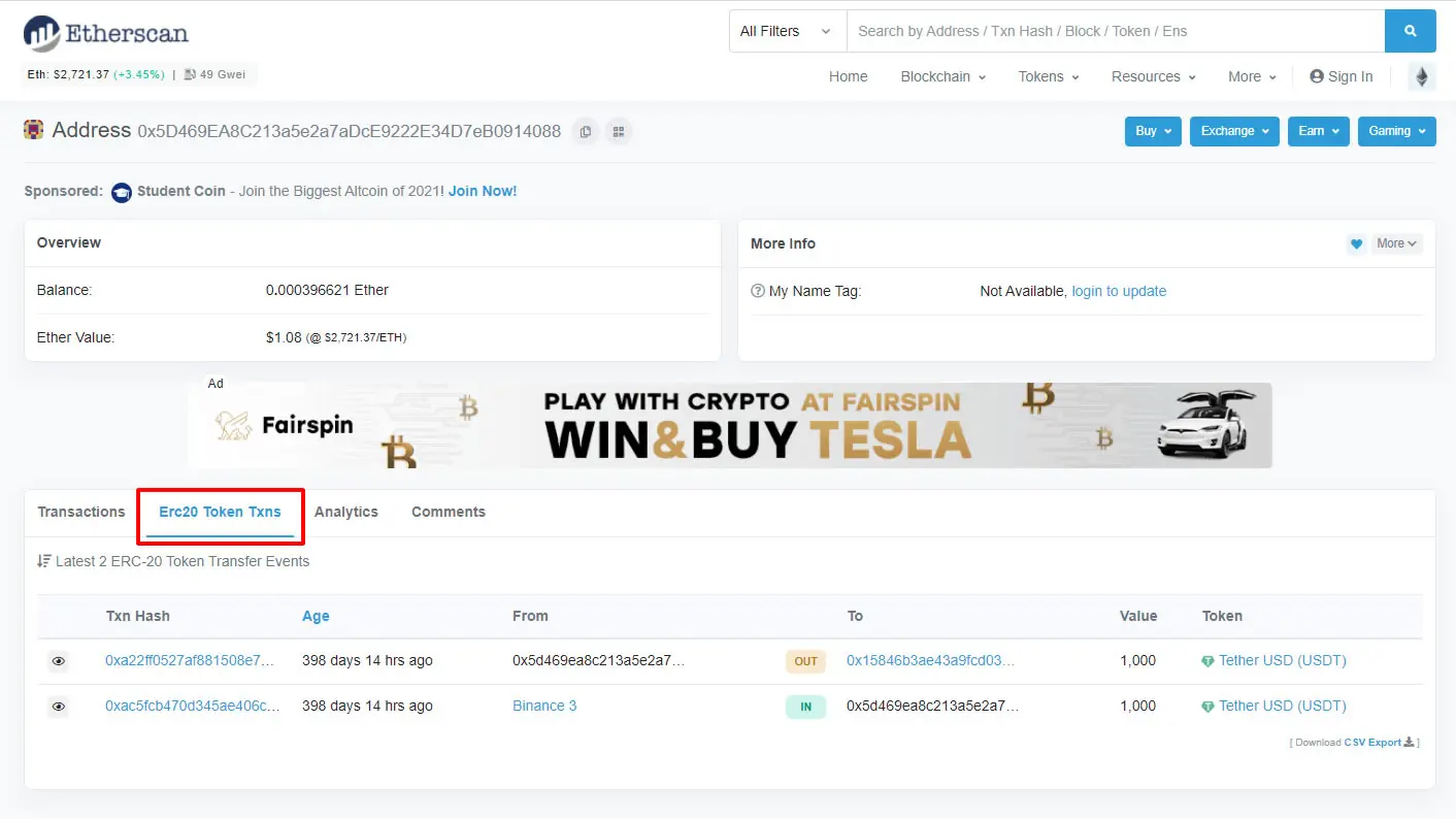 イーサスキャン（Etherscan）】ど素人でも分かる使い方と追跡方法